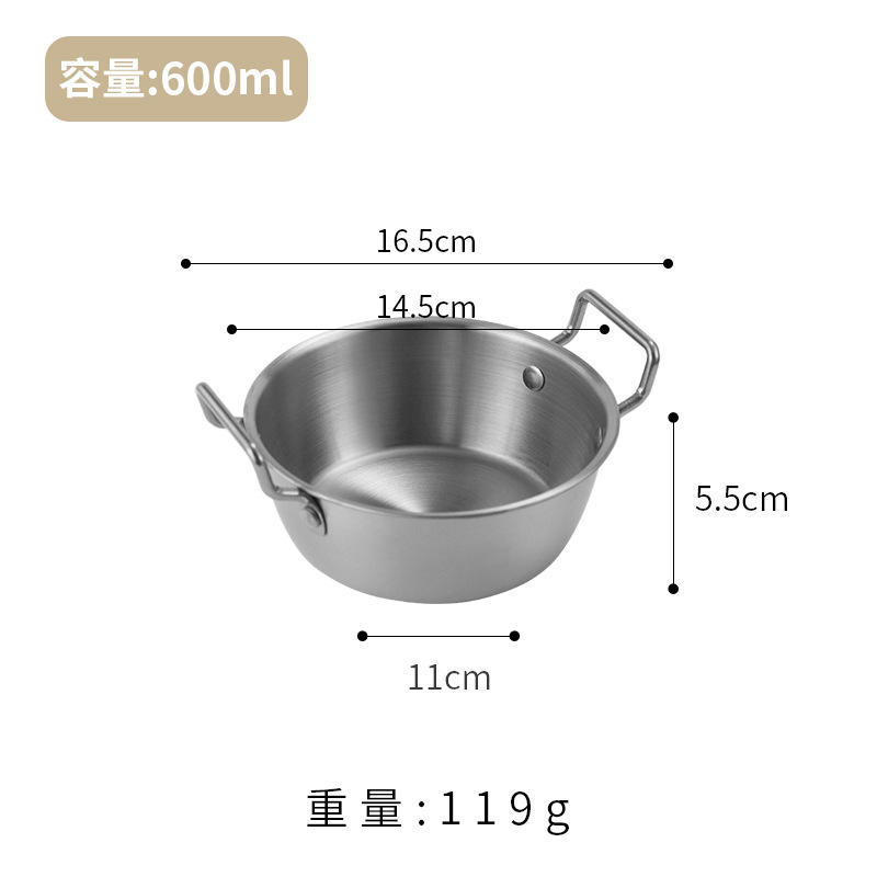 14 cm /600 ml --- Argent