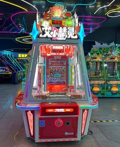 Máquina de Juego Metálica Operada con Monedas para 4 Jugadores, con Interfaz en Inglés, 1 Año de Garantía - Juego de Boletos de Lotería de la Suerte en Venta - Product Image 4