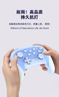 Controlador de juego para Nintendo Switch controlador de vibración dual somatosensorial de despertador inalámbrico compatible con PC Android TV
