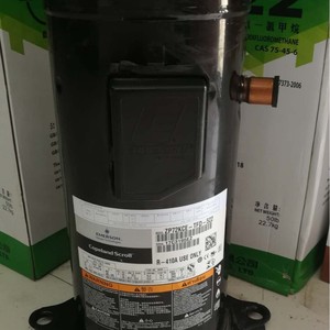 คอมเพรสเซอร์ทำความเย็น Copeland รุ่น ZP67KCE-TFD-250 ใช้กับสารทำความเย็น R410A เท่านั้น - Product Image 4