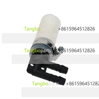 Pièces détachées pour four vapeur : Réservoir d'eau vapeur, Raccord d'évacuation 8354.1304P, Clapets anti-retour pour fours vapeur Rational CPC/SCC – Pièces de rechange