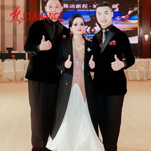 <span class=keywords><strong>Veste</strong></span> de danse de salon élégante pour <span class=keywords><strong>homme</strong></span> en velours <span class=keywords><strong>bordeaux</strong></span>, <span class=keywords><strong>smoking</strong></span> formel pour compétition de danse standard - Product Image 2