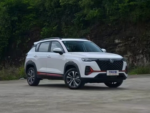 รถยนต์มือสองปี 2022 ฉางอัน ซีเอส35 พลัส บลูเวลล์ เอ็นอี 1.4 ที ดีซีที รุ่นลักชัวรี่ 160 แรงม้า/แรงม้า ลิตร 4 สูบ เครื่องยนต์เบนซินเทอร์โบ 5 ที่นั่ง รถเอสยูวีขนาดเล็ก - Product Image 3