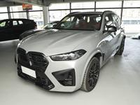 Kit de carrocería para BMW X5 G05 2019-2024 actualización a 2025 X5M F95 Facelift Kit M-Power LED faro láser parachoques coche piezas modificación