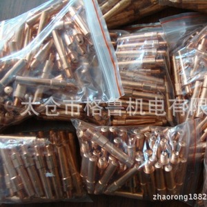 Pointe conductrice pour torche de soudage MIG MAG, cuivre pur, longueur 40 mm 45 mm, applicable aux gaz mixtes - Product Image 1