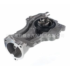 Bomba de Agua de Alta Tecnología 651 para Autos Buick Americanos y Europeos 1999, Repuesto para Reparación - Product Image 3