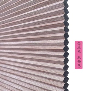 Persianas motorizadas de panal, persianas plisadas de panal con <span class=keywords><strong>Control</strong></span> <span class=keywords><strong>remoto</strong></span>, persianas de tela para ventana, persianas celulares, tela para el hogar - Product Image 3