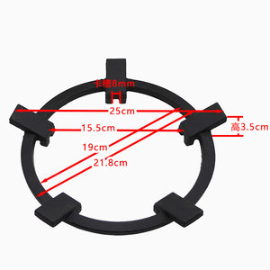 Support universel pour cuisinière à gaz Yuanyi, 25 cm, en fonte, antidérapant, pour wok, casserole à lait - Product Image 1