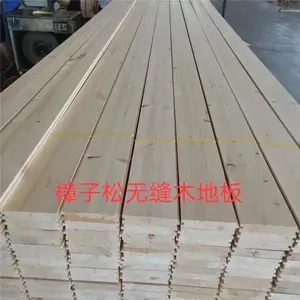 Directo de fábrica al por mayor Sauna paneles Pino madera maciza madera formaldehído libre Thermowood pino