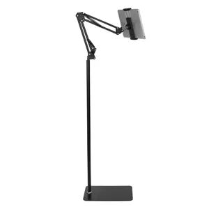 Wholesale Metal Multi-Functional Floor Reading Tablet Stand Height Adjust Reading Book Tablet Floor Stand