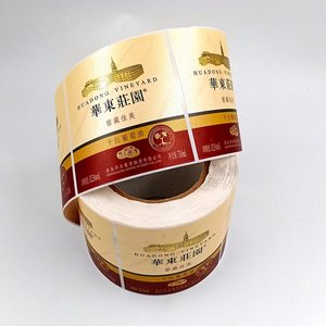 תוויות ויניל מודפסות עמידות למים לגלילים, גימור מבריק/מט, הדפסת אופסט/משי, תוויות בהתאמה אישית לתרופות - Product Image 6