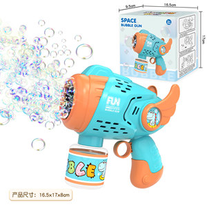Machine à bulles XST à 10 trous en plastique ABS avec bulles abondantes, 4 piles AA, cadeaux pour les enfants de <span class=keywords><strong>3</strong></span> ans et plus, pistolet à bulles automatique pour l'extérieur - Product Image 1