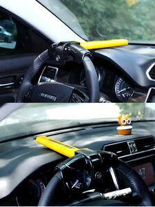 Antivol de volant de <span class=keywords><strong>voiture</strong></span> avec verrouillage en T, cylindre rond et 2 clés - Product Image 6