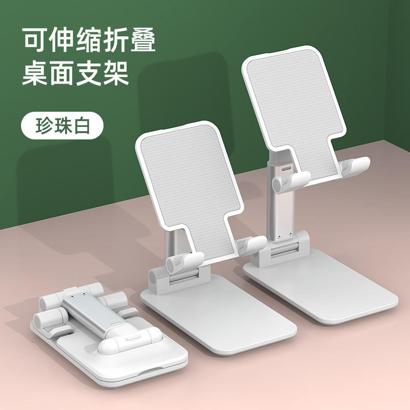 T9 [Blanc] Silicone antidérapant