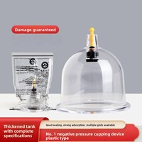 Appareil de ventouses Luo Ya Shan Chuan, ventouses à feu, pot en plastique, utilisation à domicile, salon de beauté, outil d'élimination de l'humidité, réservoir de classe I