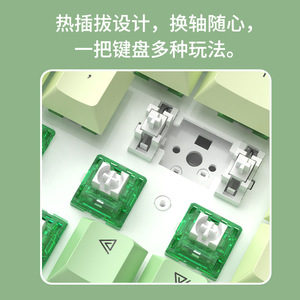 Ajazz K690TPRO 69-key Mechanical Gaming <b>Keyboard</b> Hot-swap RGB Backlight Three Mode PBT <b>Keycap</b> - Product Image 5