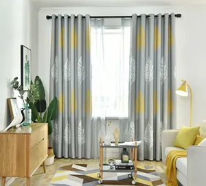 现代北欧植物叶印花窗帘客厅家居装饰花式印花灰色窗帘