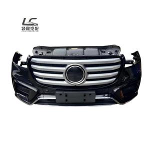 กันชนหน้ามือสองคุณภาพสูงพร้อมห่วงลากจูงสำหรับรถยนต์ Mercedes-Benz GLS400/GLS450/GLS500/GLS63 รุ่น W167 ปี 2023-2025 - Product Image 1