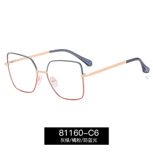81160, venta al por mayor, monturas de anteojos grandes de Metal, gafas de bloqueo de luz azul cuadradas de gran tamaño Unisex, gafas ópticas con logotipo personalizado - Product Image 6
