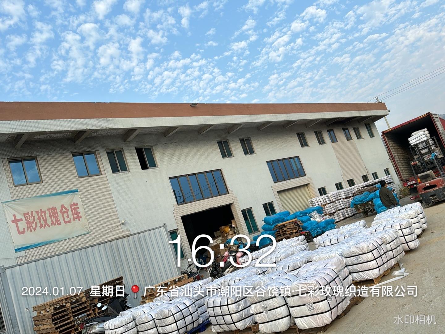 The Latest Fashion Beautiful Wholesale Lace Sexy High Quality Women's Underwear