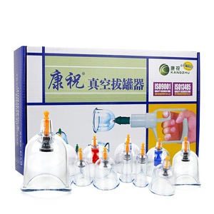 Kangzhu Vacuum <b>Cupping</b> Set 12 Cups Manual Air Suction Health Massage Home Use Non Glass ABS Material - Product Image 5