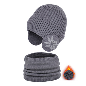 2 uds., gorro de invierno tejido para niños, bufanda con forro polar, protección para las orejas, gorros para niños, calentador de cuello, gorro cálido para niños de 4 a 10 años - Product Image 4