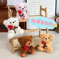 En gros, adorable ours en peluche rose, cadeau pour la Saint-Valentin, porte-clés, poupée en peluche, jouet, breloque pour sac, pendentif pour sac à dos, porte-clés