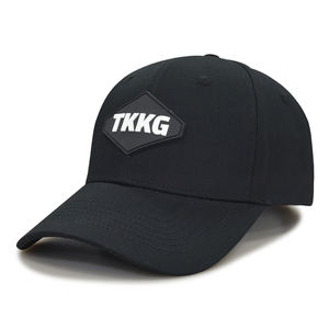 Gorra de Béisbol Personalizada con Logotipo de PVC, Parche de Goma con Logotipo Deportivo, Gorra de Béisbol con Logotipo - Product Image 3