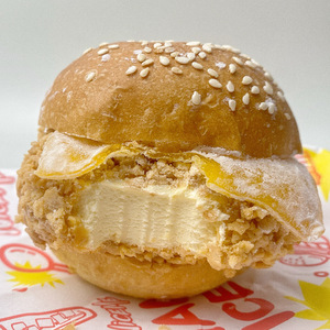 Mới đến bánh hamburger hình trứng muối có hương vị Halal chứng nhận sữa kem bơ-bánh sandwich mặn trong hộp - Product Image 5