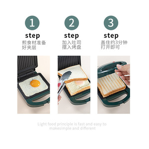 Sandwich <b>Maker</b> 800W Electric Portable Toast Press With Sandwich Plates For Home <b>Breakfast</b> Making - Product Image 3