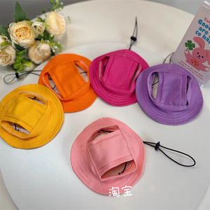 Einfarbiges Haustier Sommer hut Sonnenschutz Outdoor Camping Weiche verstellbare Baumwolle Fischer hut für Katzen Hunde <span class=keywords><strong>S</strong></span> M L 1PC MOQ - Product Image 2