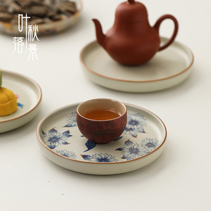 Plato Redondo de Cerámica Estilo Chino, Plato de Porcelana para Frutas, Plato para Aperitivos de Fiesta - Product Image 4
