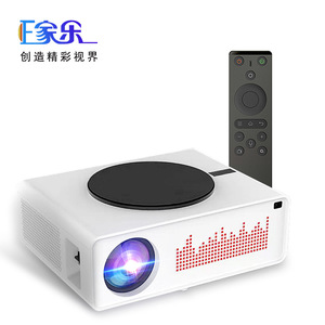 E-Home Q10 HD 1080P Smart <b>Android</b> Home Theater for Hotels, B&Bs, and Apartments - Super 4K Daytime Direct Projection - Product Image 1