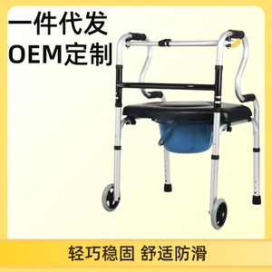 Hengfukang Walker 8-Level Height Adjustable Folding Walking Aid For Elderly With 140-205cm Support - Product Image 5
