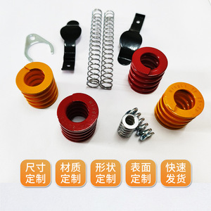 สปริงคลัตช์รถยนต์แบบกำหนดเอง XW สแตนเลส ทนความร้อนสูง มีหลายสีให้เลือก - Product Image 2
