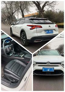 Citroën <span class=keywords><strong>Versailles</strong></span> C5 X 1.6T 2024 d'occasion, conduite à gauche, Euro VI - Product Image 6