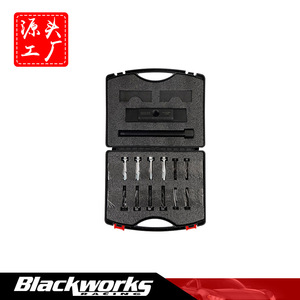 60050 Heavy Duty Yoke <b>Puller</b> Bearing Remover For Class 6-8 Trucks Steel Industrial Grade XLB-1161-BK - Product Image 5