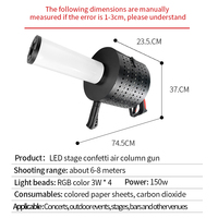 Canon à confettis LED CO2 Patton pour fête, machine à confettis de scène FX, prêt à être expédié en stock avec expédition rapide, produit à glace sèche