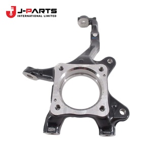 Rótula de Dirección Izquierda para Toyota HIACE TRH203 2005-2013 - Product Image 1