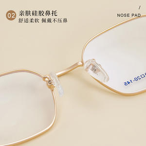 กรอบแว่นตาทรงเรขาคณิต High Intelligence Sense รุ่น 34799 ทรงเต็มกรอบ โลหะผสม แฟชั่นทันสมัย สำหรับทุกเพศ - Product Image 3