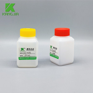 Tinted square plastic chemical bottles wide mouth jar milky white pill bottle