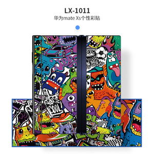 Película Protectora PET de Cobertura Total para Huawei Mate Xs LX-1003, Adhesivo Decorativo para Teléfono - Product Image 3