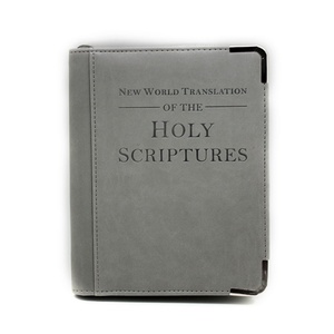 Regalo Cristiano Perfecto: Funda de Biblia Clásica de Cuero Impermeable con Bordado para Hombres y Mujeres - Product Image 1