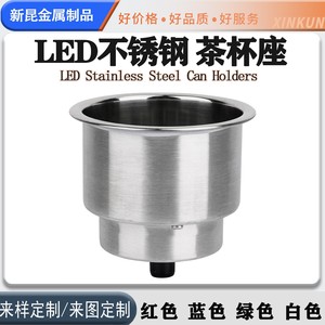 Stainless Steel <b>Drink</b> Holder With Anti Slip Pad For Outdoor Activity Boat Car Cup <b>Rack</b> - Product Image 4