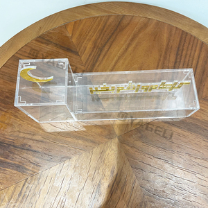 กล่องอะคริลิคอีดมูบารักสำหรับตกแต่งรอมฎอนออกแบบได้ตามต้องการ - Product Image 6