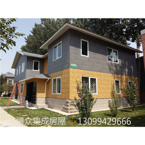 Villa à ossature en acier léger, style méditerranéen du Yunnan, sur mesure, solution complète, installation sur site - Product Image 2