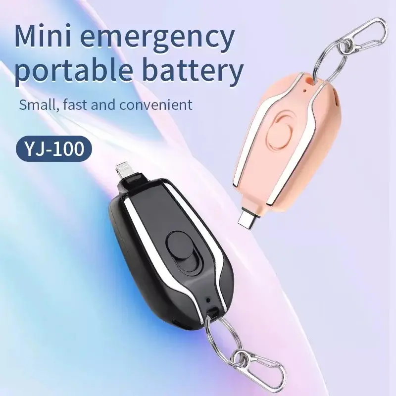 Xách tay Key ngân hàng điện Keychain Keyring Móc chìa khóa không dây khẩn cấp Keychain 1500mAh Mini vòng sạc ngân hàng điện