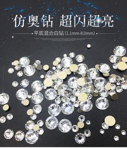 Yantuo kristal yuvarlak düz arka kristali olmayan sıcak düzeltme Rhinestones toplu takı dekorasyon için - Product Image 5