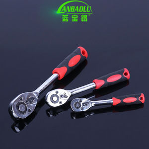 Clé à cliquet Lanbaolu 1/4 1/2 pouce en acier chromé de qualité industrielle, outil à douille hexagonale à dégagement rapide - Product Image 2