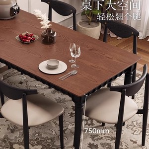 <b>Dining</b> <b>Table</b> And Chair Set 1.4m 1.6m Solid Wood Rectangular <b>Space</b> <b>Saving</b> <b>For</b> <b>Dining</b> Room - Product Image 1